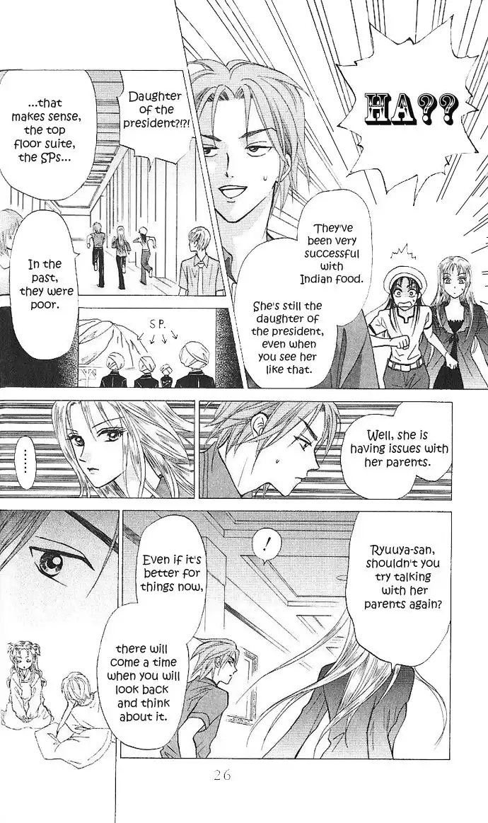 W Juliet II Chapter 1 21